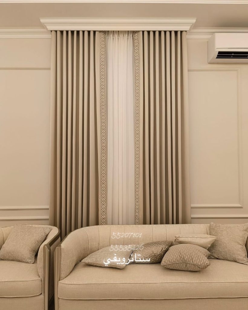 ستائر فندقية ويفي 7 ستائر فندقية ويفي